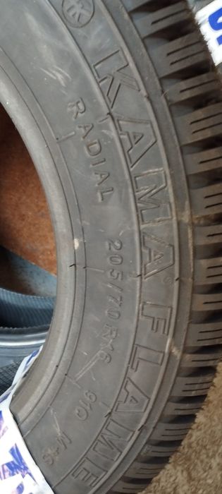 Продам резину  на авто