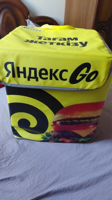 Термо сумка новая Яндекс Цена 10000