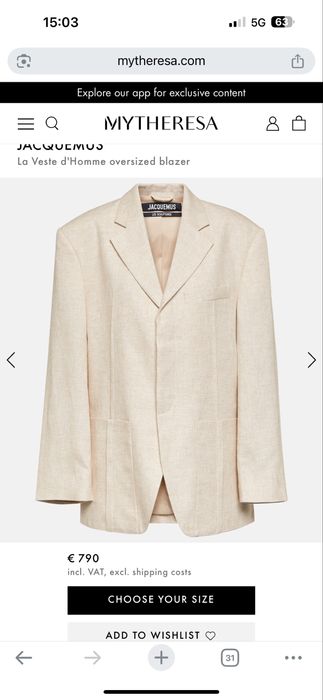 Дамско сако JACQUEMUS размер 36 НОВО