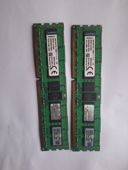 Продам комплектующие для сервера