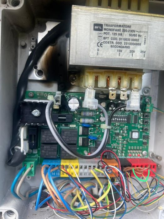 Автоматика для ворот.