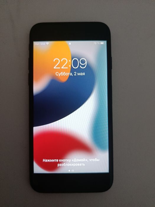 Iphone 7 32 Гб обмен