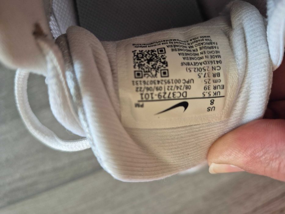 Нови маратонки Nike 39 номер