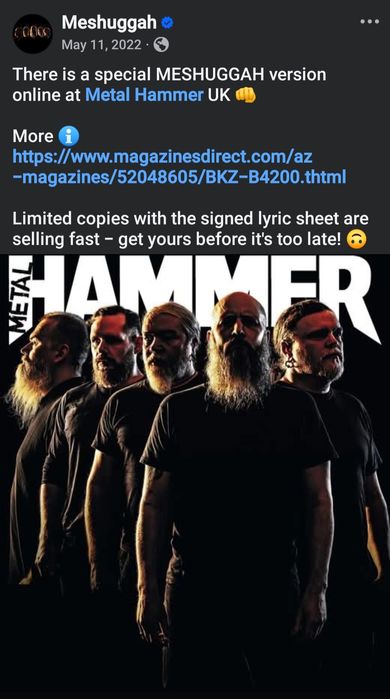 Лимитирано издание METAL HAMMER с автографите на MESHUGGAH + подарък