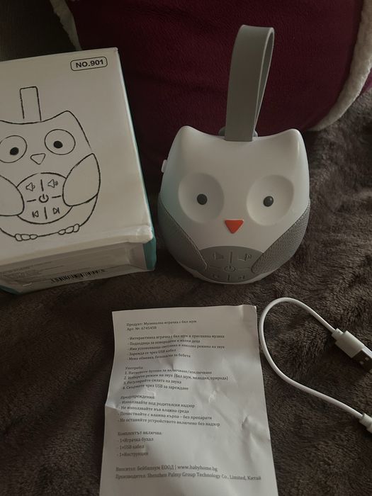 Музикална играчка с бял шум