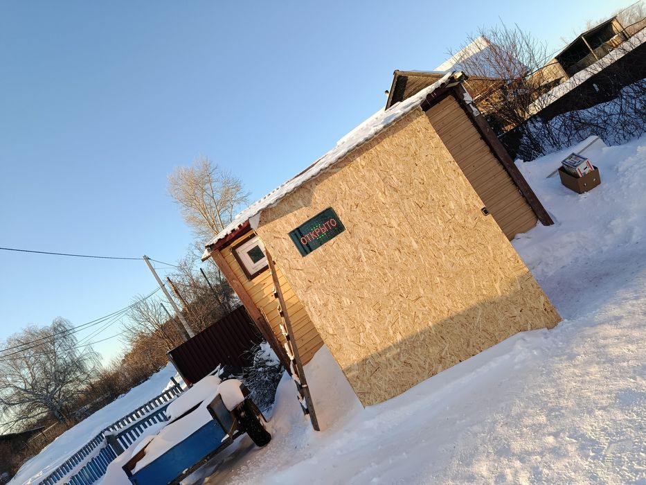 Контейнер утеплённый