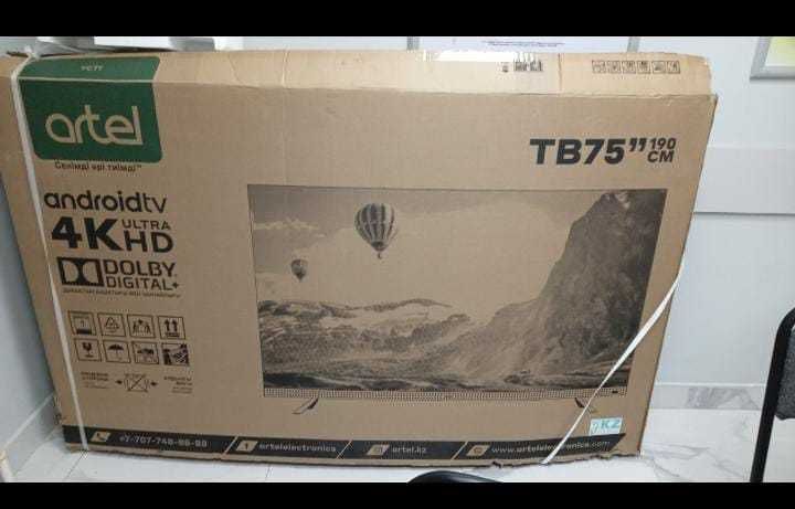 Телевизор Artel 75д-191см  НОВЫЙ