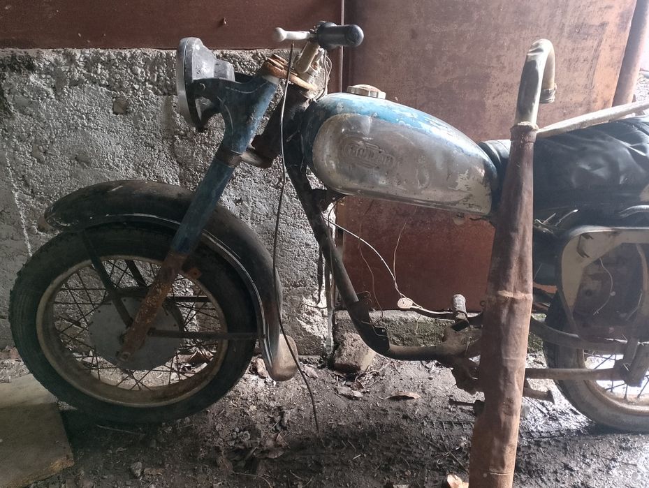 Балкан 250 м2  всичко заедно