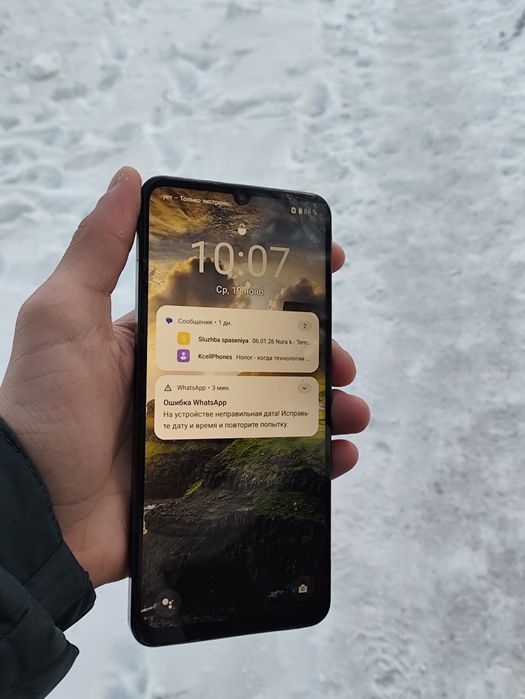 realme 50  128 гб памяти