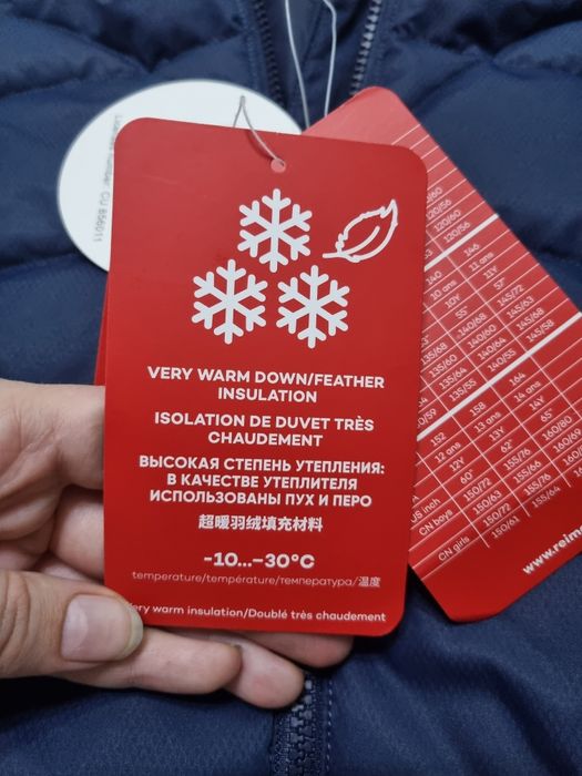 Куртка Reima Ahde 104