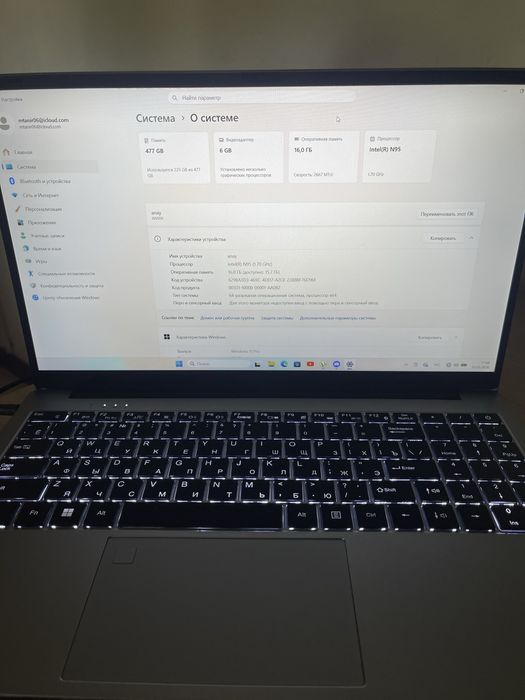 Ноутбук-VERVIEW Y7415.6