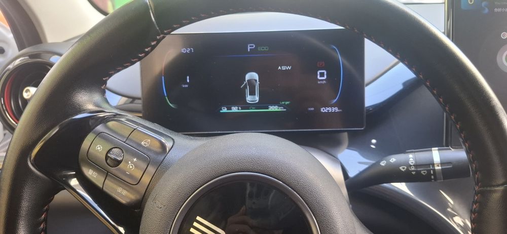 Byd e2  luxury 2023
