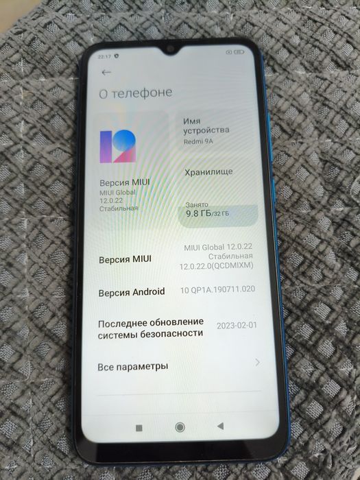 Xiaomi Redmi 9a, в идеальном состоянии