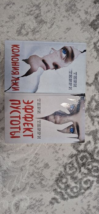 Книги в хорошем состояний