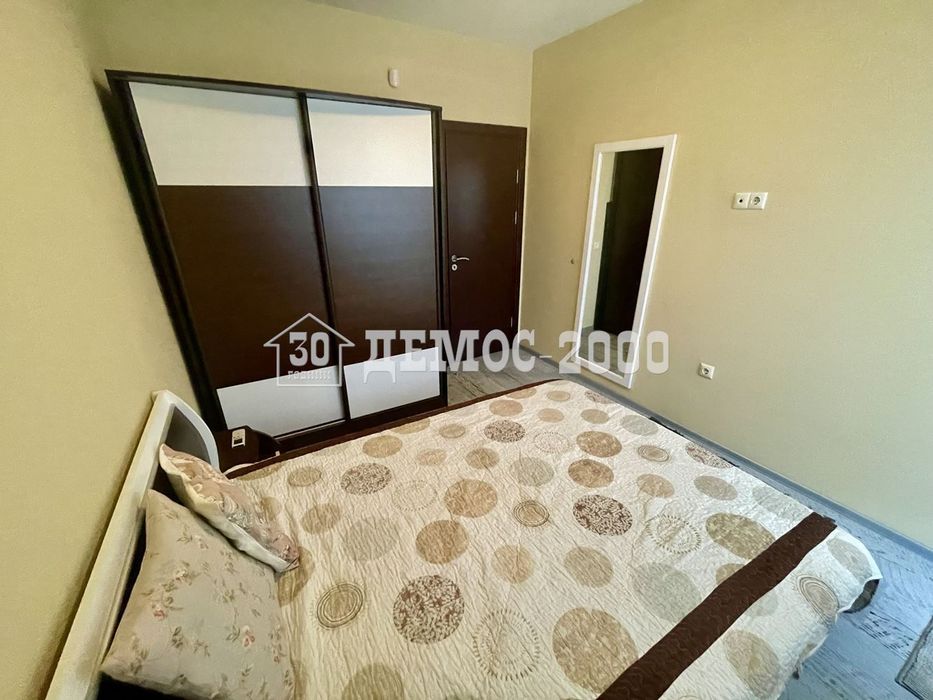 Двустаен обзаведен апартамент с паркомясто до ВИНС