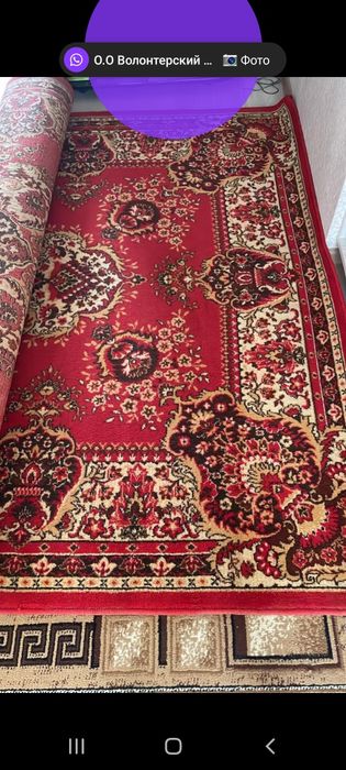 Продам натуральные ковры