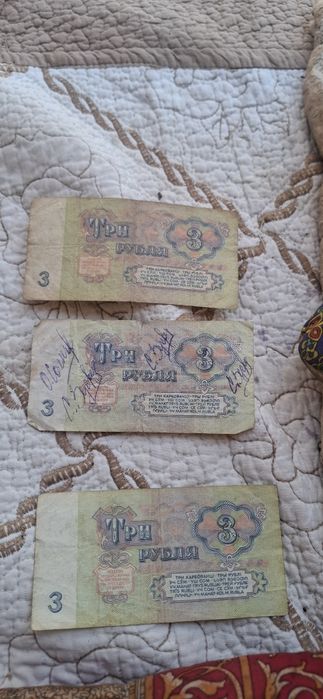 Купюры продам снг