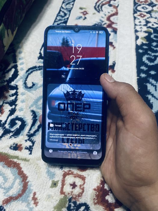 Редми  64гб камерасы істемейді