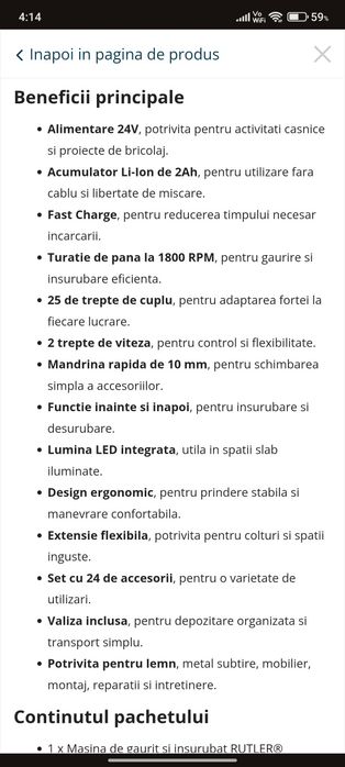 Bormașină autofiletantă nouă