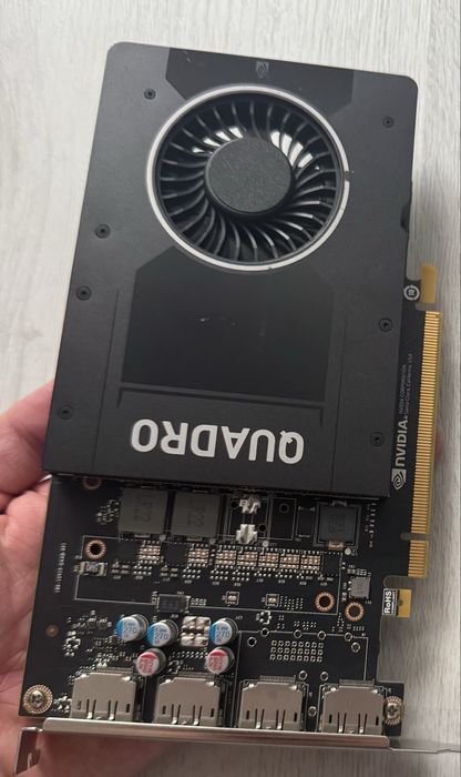Placa Video P2000 5GB GDDR5