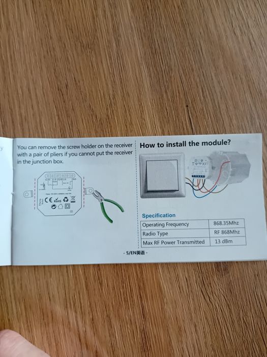 Безжичен ключ за осветление с два приемника