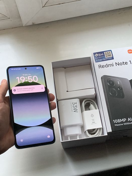 Redmi note 14 8/256 hama joy radnoy
