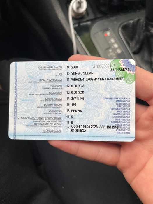 Продам БМВ Е 39 японка в хорошем состоянии.