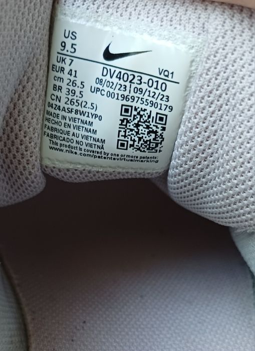 Nike летни маратонки 41,26.5см