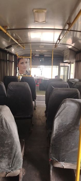 Aftomiz sotiladi