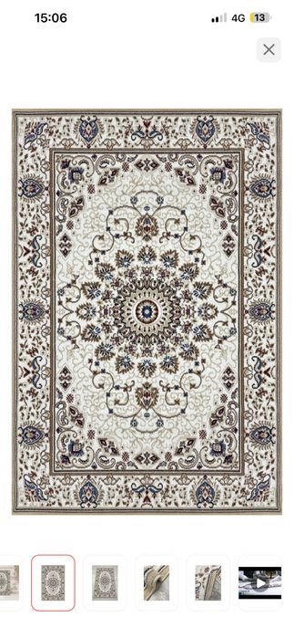 Продам ковер 200*300