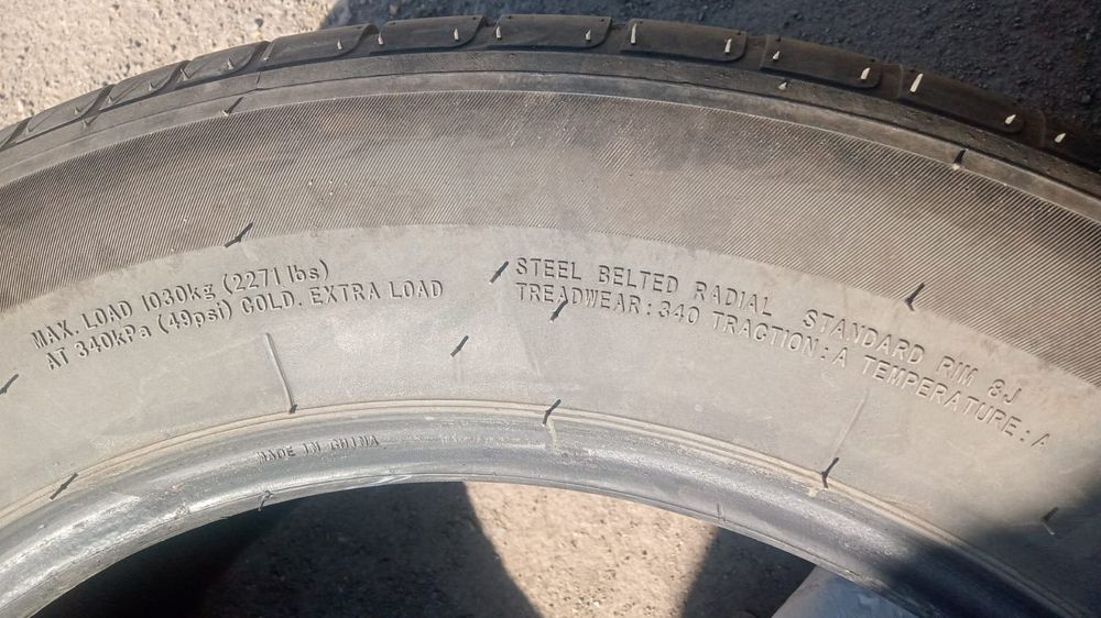 Продам комплект резины лето