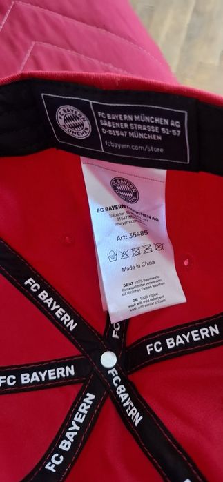 Продава се оригинална шапка на Байерн Мюнхен.