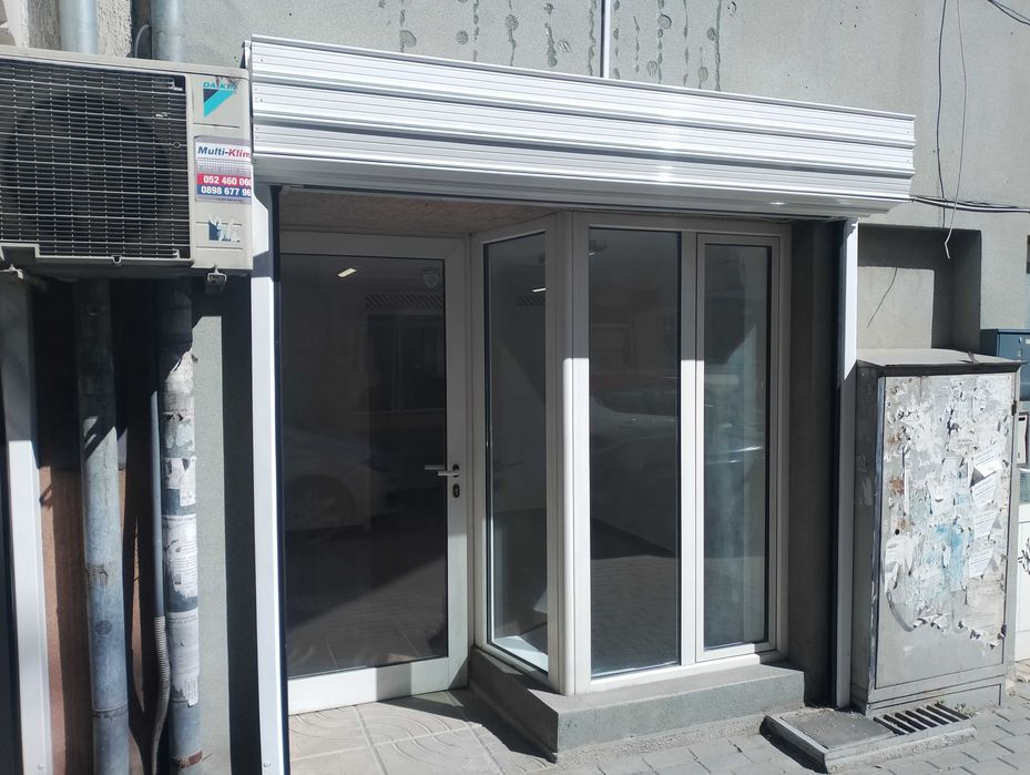 Помещение със статут на магазин