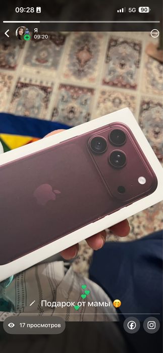 IPhone 18 pro 1tb