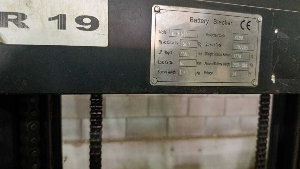 Электрические Самоходные Штабелеры