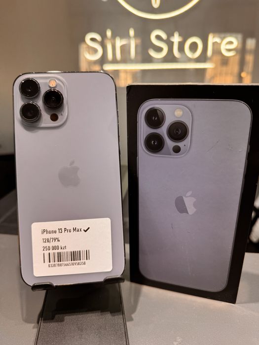 Iphone 13pro max 128gb 79%