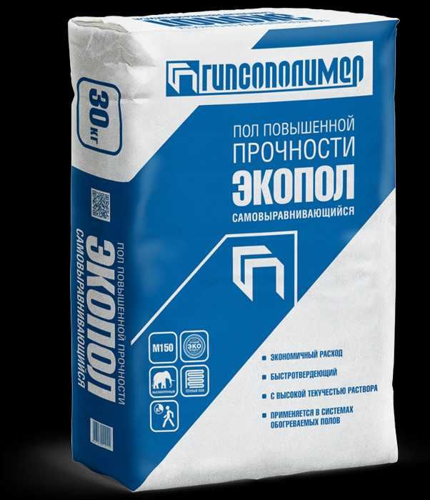 Экопол наливной пол