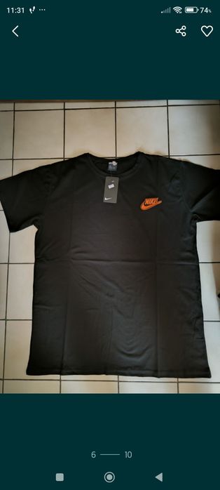 Тениска ГИГАНТ 3XL, 4XL, 5XL, 6XL, 7XL