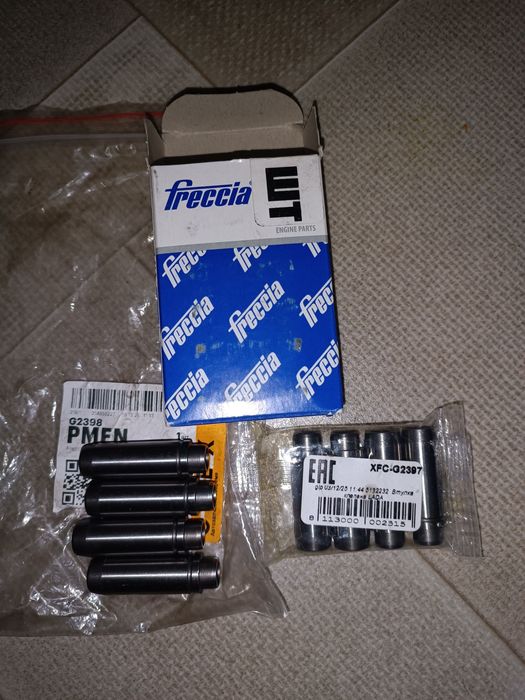 Клапана Ваз2101-07, мск, и направлящие втулки