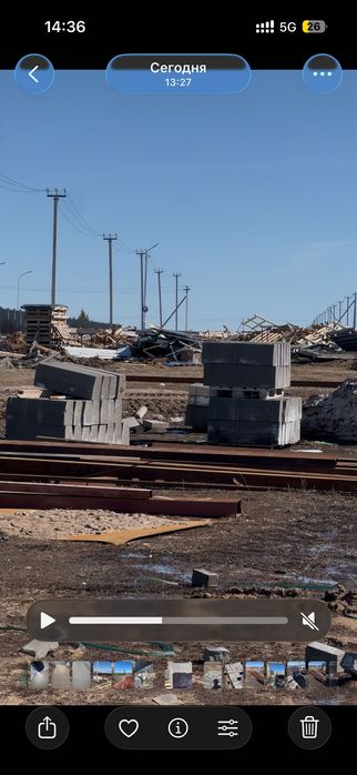 Брусчатка, бордюр, гипсовая шпаклевка