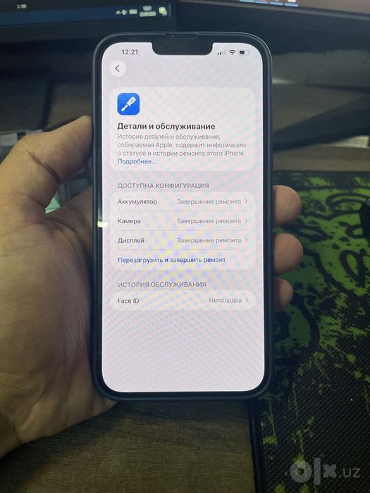 Iphone 13 pro max  holat ideal ayolkishi ishlatgan srochniiga sotiladi