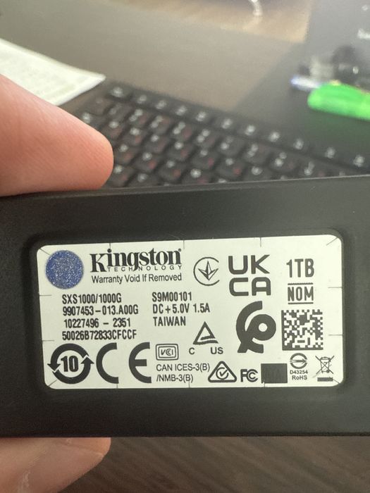 Внешный накопител