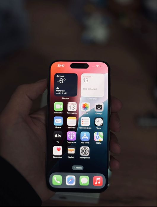 Айфон EAC 15 про 256 гб iPhone Apple