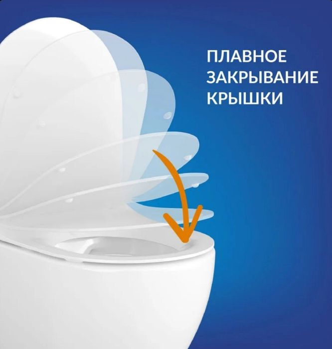 Подвесной безободковый унитаз