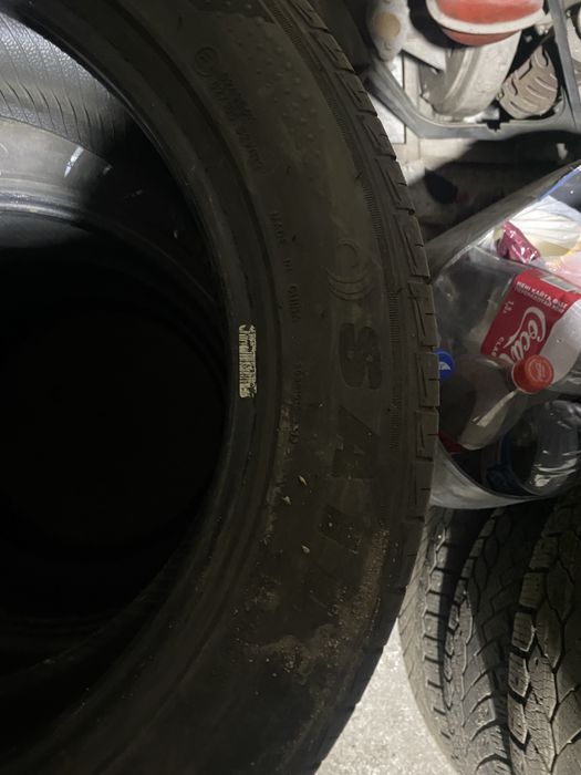 Резина лето новое