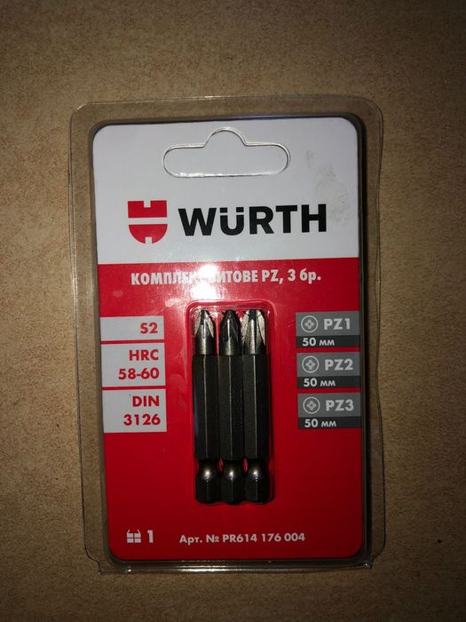 WÜRTH - артикули