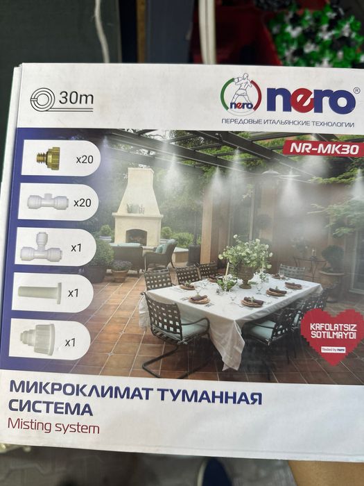 Mikroklimat temrlik
