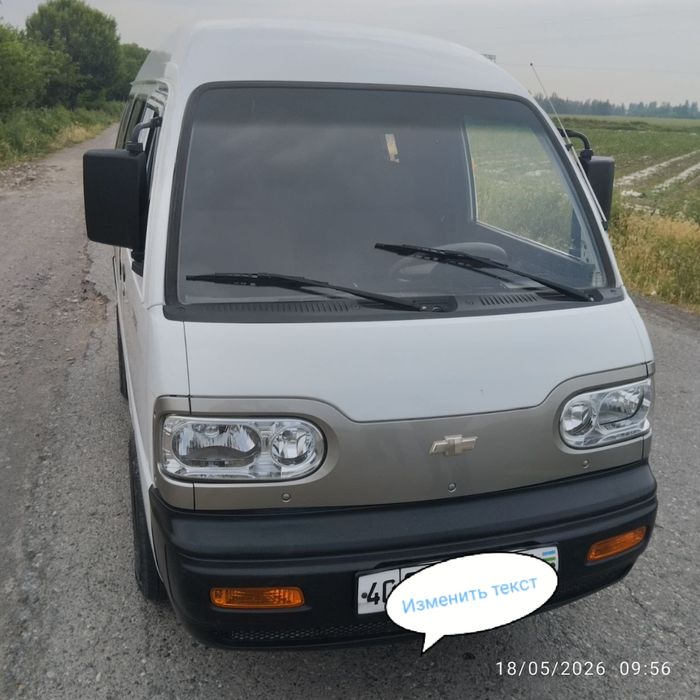 Chevrolet Damas 2