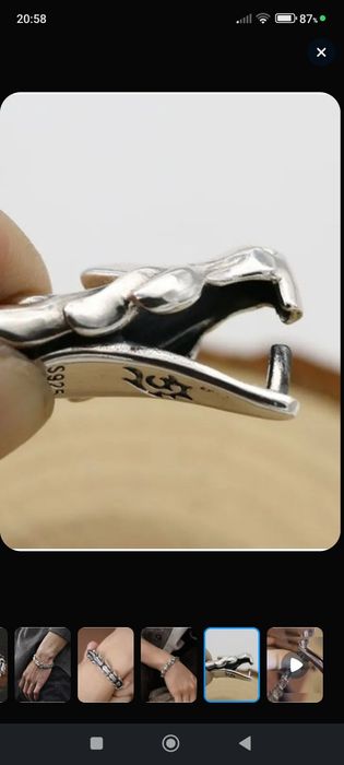 Браслет новая дракон. Серебряный.