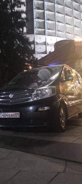 Көлсай,Чарын,Алакөл